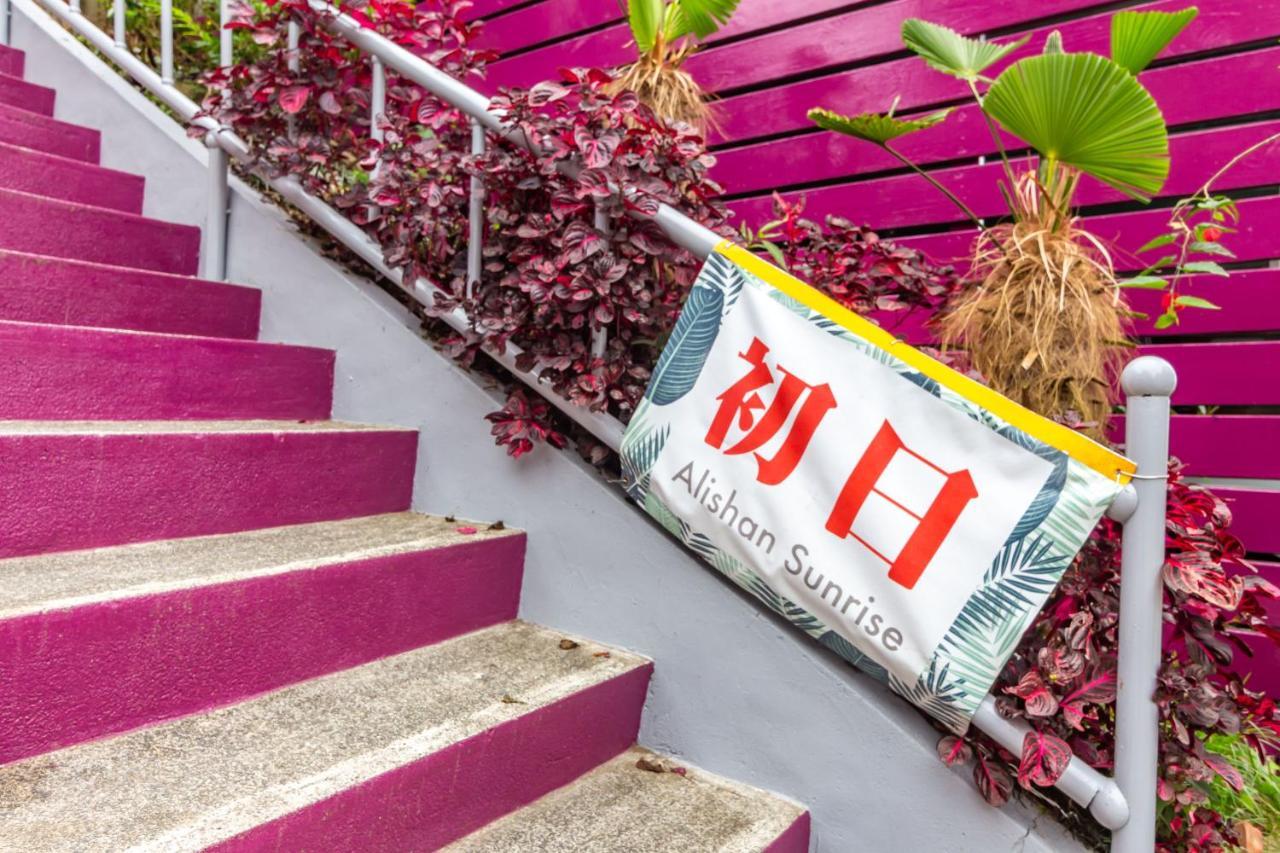 Alishan Sunrise B&B Fanlu Kültér fotó